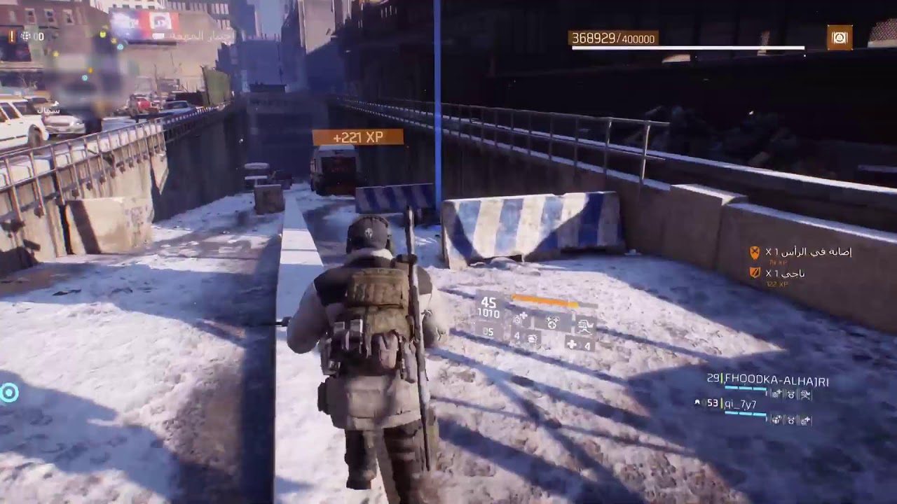 Tom Clancy s The Division  1 😍🔥 4K