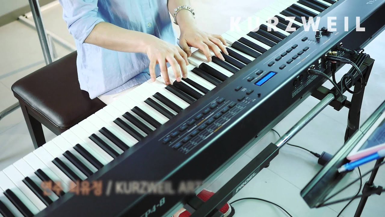 [커즈와일공식] SP4-8 기능소개 2.  Piano +사랑하기 때문에 (신디사이저)