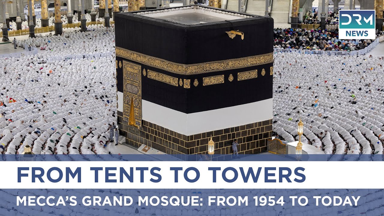 How Mecca Transformed From 1954 to 2025 | Massive Expansion of Islam&rsquo;s Holiest Site! | AK15