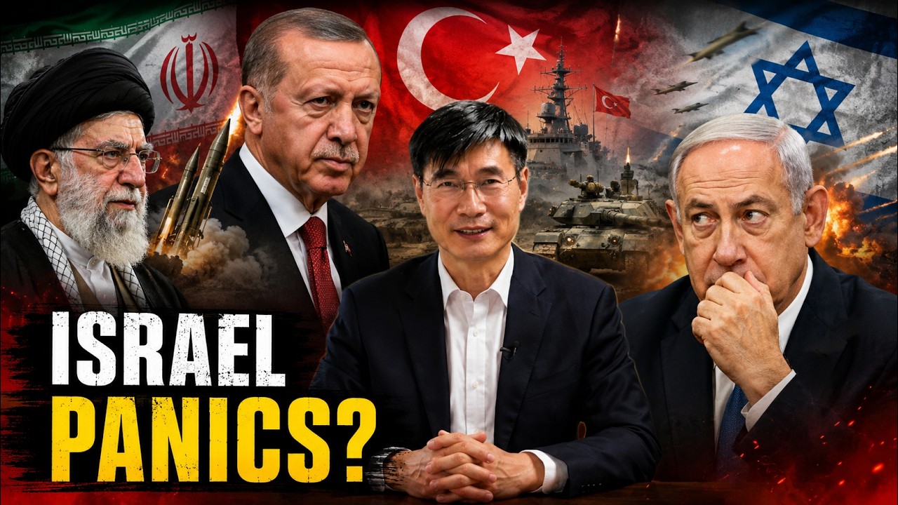 Why Israel Is Suddenly More Worried About Turkey Than Iran | Prof Jiang Xueqin