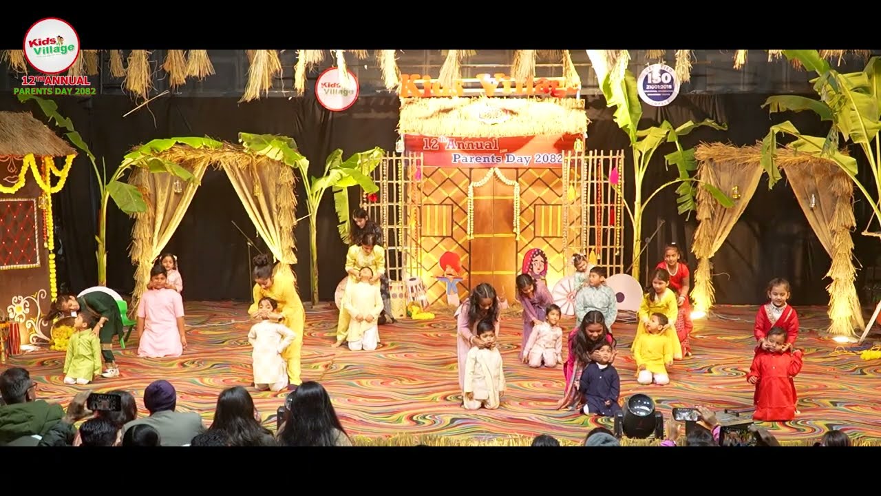 Dance Brother and Sister || Kids Village School Parents Day 2082