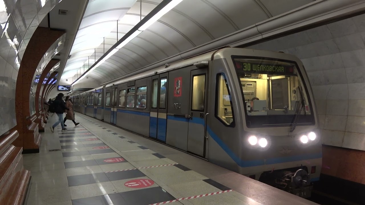 Московский Метрополитен 81-740/741 серии 0134 и 0133 на станции Парк Победы