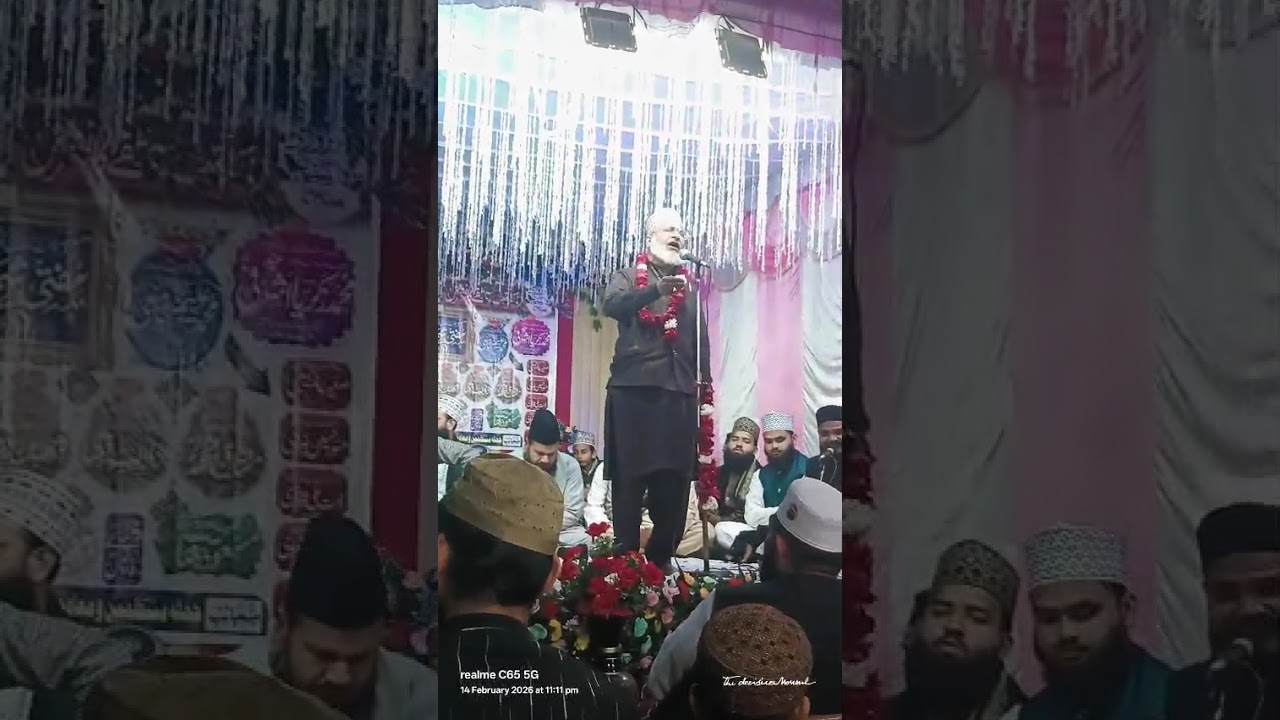 शायरे इस्लाम जनाब कलीम दानिश साहब कानपुरी 