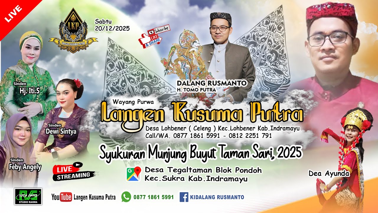 🎦LIVE MALAM WAYANG PURWA LANGEN KUSUMA PUTRA | MUNJUNG BUYUT TAMAN SARI DESA TEGAL TAMAN BLOK PONDOH