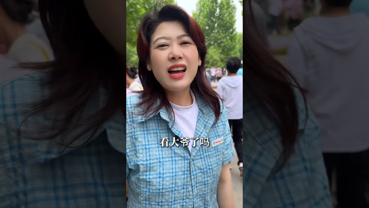 相親 | 思想領先！天津大爺相親角勸女生：自己掙錢，結什麼婚 #相親名場面  #相親角 #婚姻觀 #男女  #相親