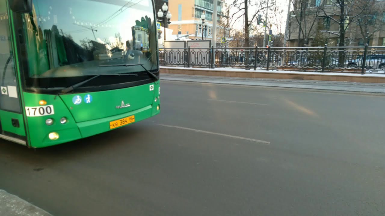 Автобусы Екатеринбурга 2020 г.