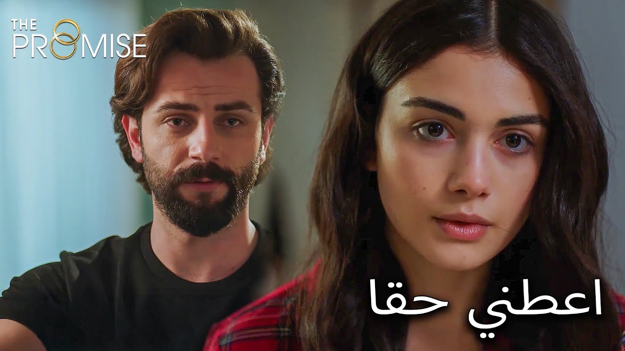 أمير يزداد ليونة تجاه ريحان | مدبلج عربي