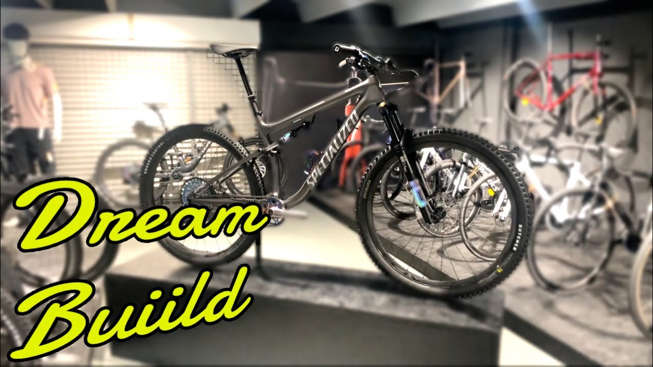 Dream Build Epic Evo