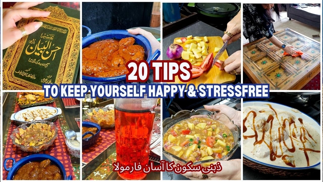 20 Life-Changing Tips for a Stress-Free and Happy Life|| پریشانی سے نجات اور خوشی پانے کے 20 راز