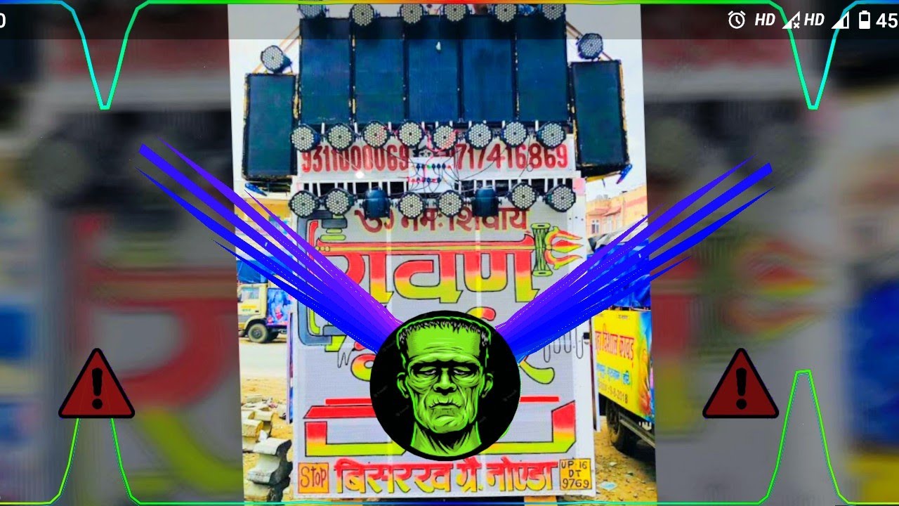 Rowdy Gujjar Tribute &bull; Gyanendra Sardhana &bull; new gujjar song remix dj Fs Acheer full song coming soon