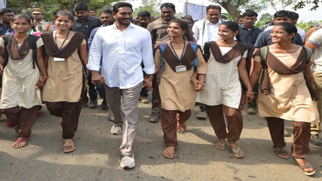 YS Jagan Padayatra Yatra 302 Day Highlights | ప్రజాసంకల్పయాత్ర @302వ రోజు విశేషాలు