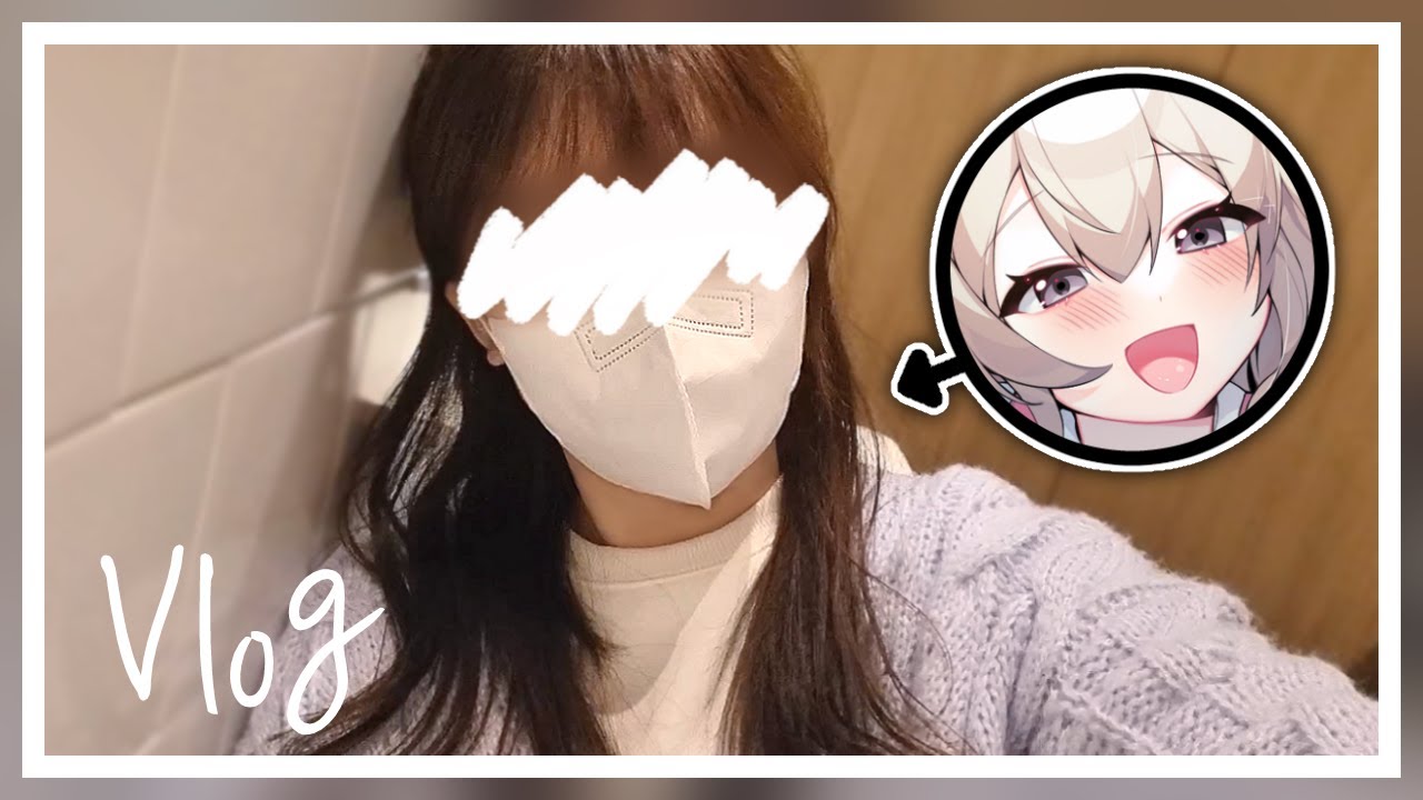 첫 오프라인 행사 참여기 【 브이로그 】