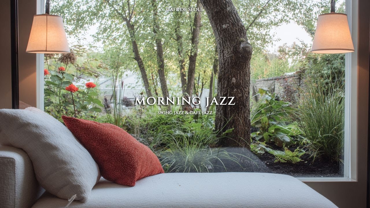 상쾌한 아침 기지개 펴면서 듣기 좋은 카페재즈 모음 (Morning jazz, Cafe jazz)