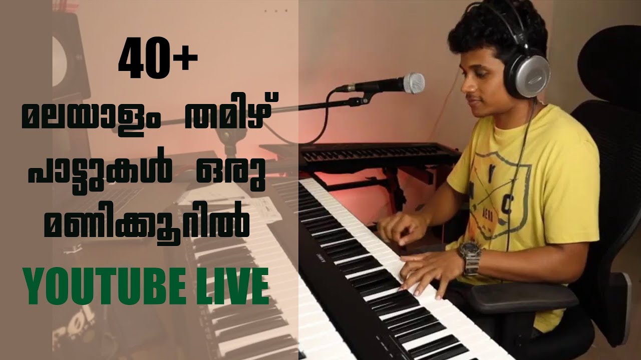 40+ Songs in One hour | Malayalam and Tamil Music Live | Manoj Abraham