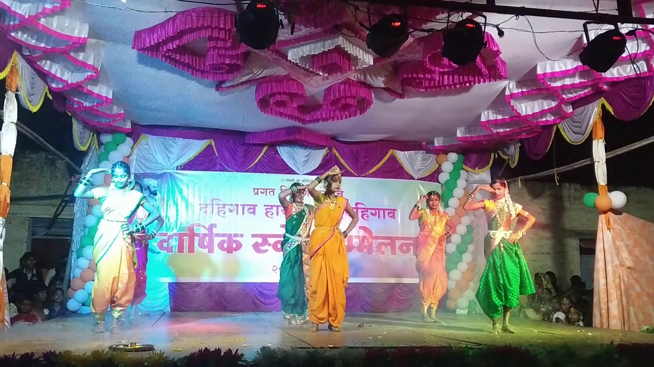 Chandan chandana zali raat - Dance