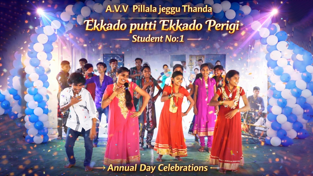 Ekkado Putti Video Song | Student No.1| AVV High School | Remastered 2026 | Nostalgia Performance