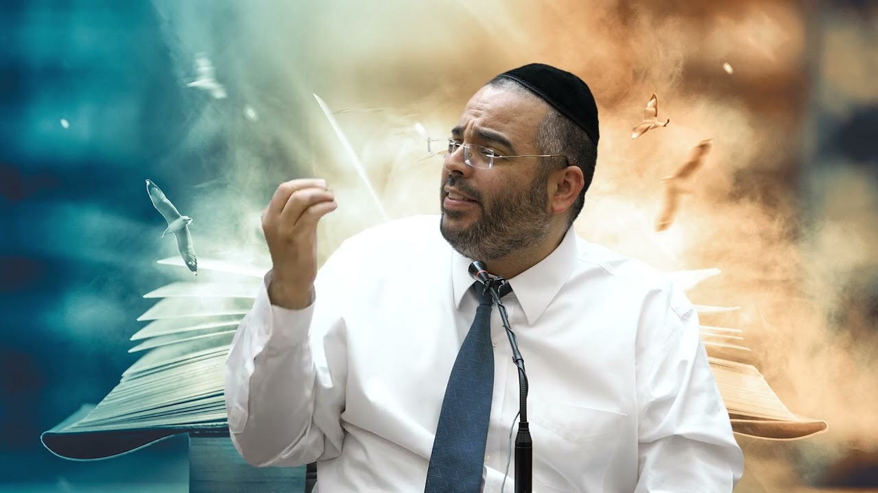 הרב אהוד מולאי - מהו הסוד של יוסף הצדיק?