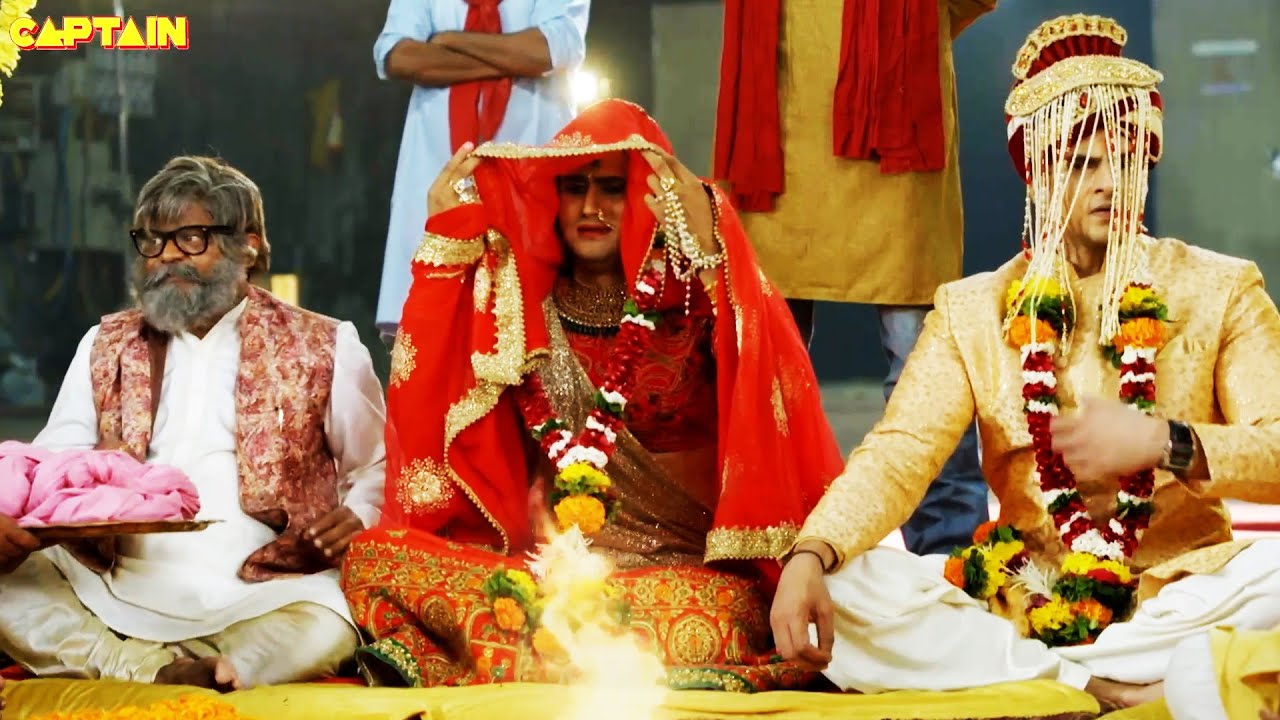 कैसे रोकेंगी हसीना मैडम DSP सर और इक़बाल की शादी || Maddam Sir