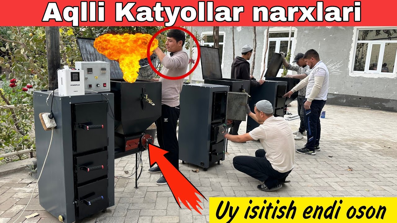 Uy isitish uchun Aqlli Katyolar narxlari 🔥🏠| Katyollar narxlari ☎️937918504