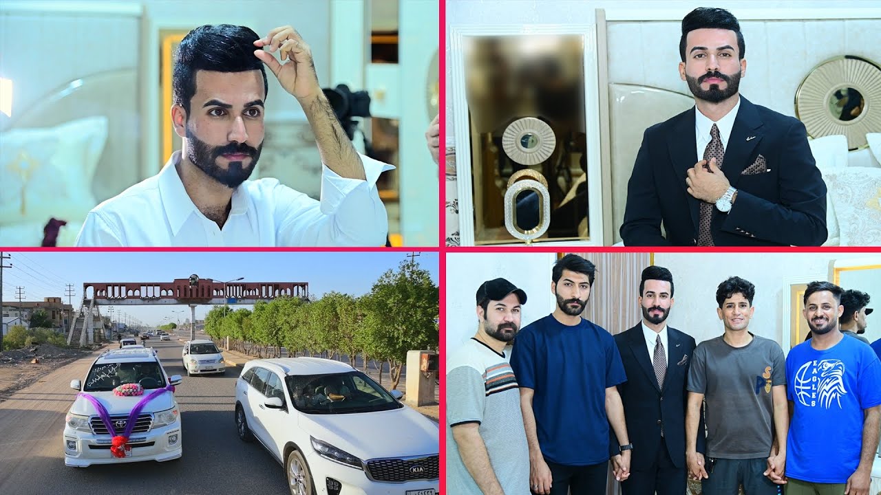 حفل زفاف العريس #احمد راضي المنصوري #زواج مبارك # 07716409005