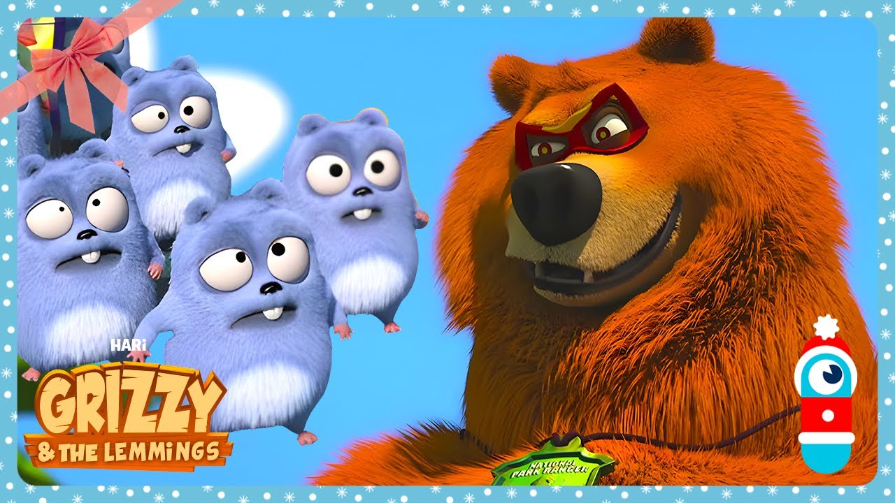 Суперспособности! ⚡😮🐻 | Гриззи и лемминги | WildBrain Kids