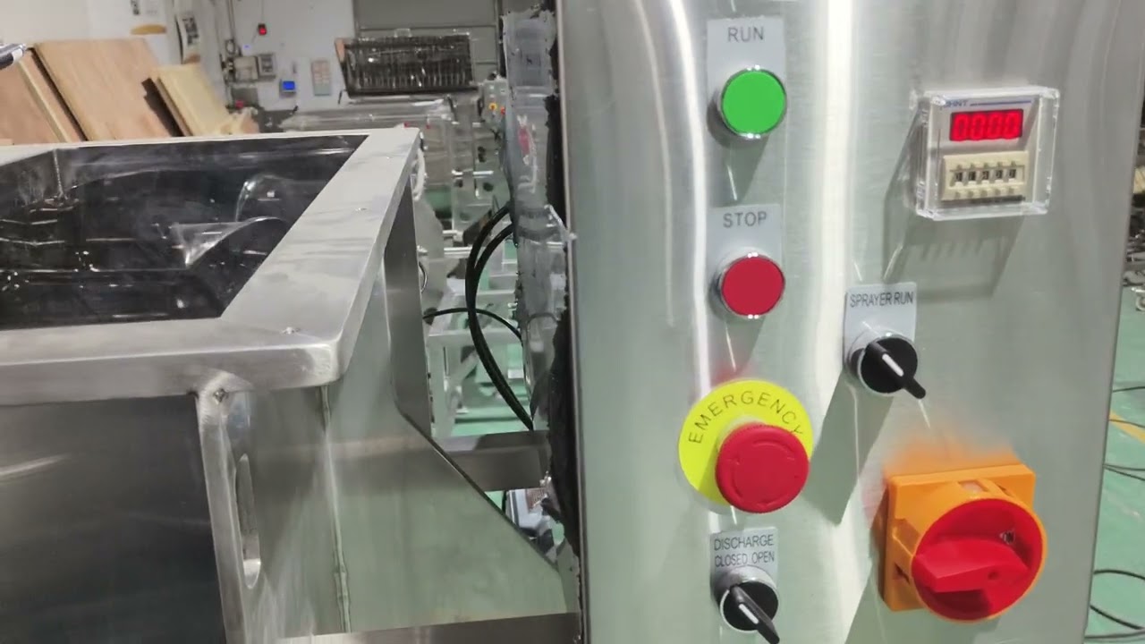 Customized Blender