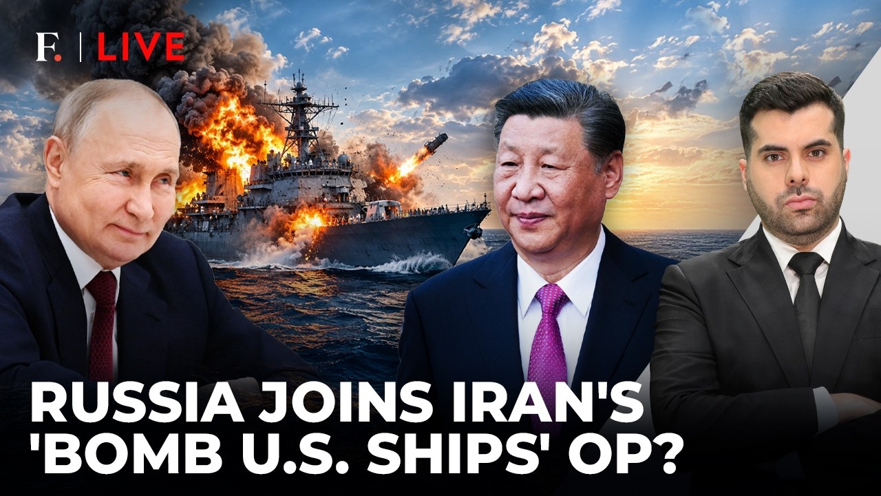 Россия и Китай вместе с Ираном атакуют военные корабли США? &laquo;Спецсредство для удара...&raquo; | Firstpo...