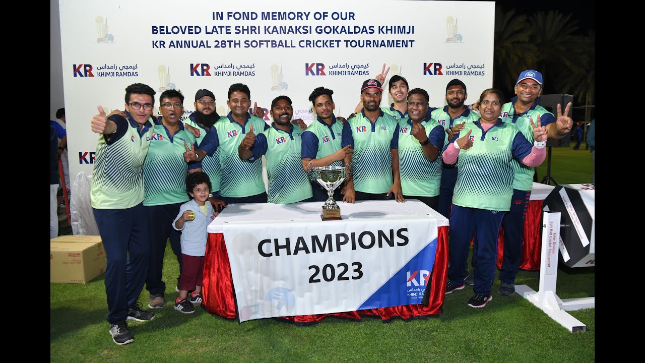 KR Softball Cricket Tournament 2023🏏🏆🏏