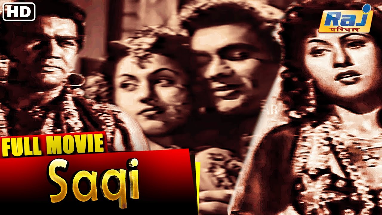 Saqi Full Movie HD | Popular Hindi Movie | Premnath | Madhubala | Raj Pariwar
