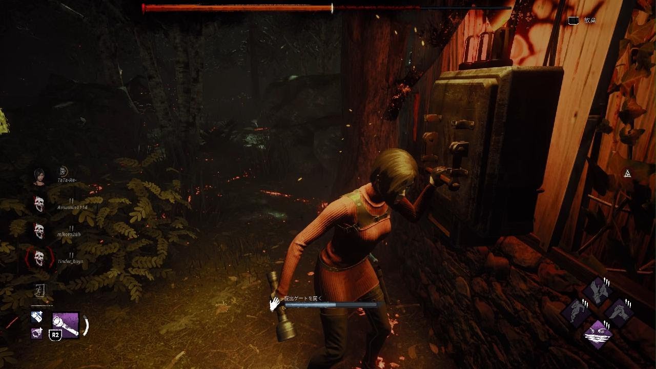 Dead by Daylight_フレディとゲート戦