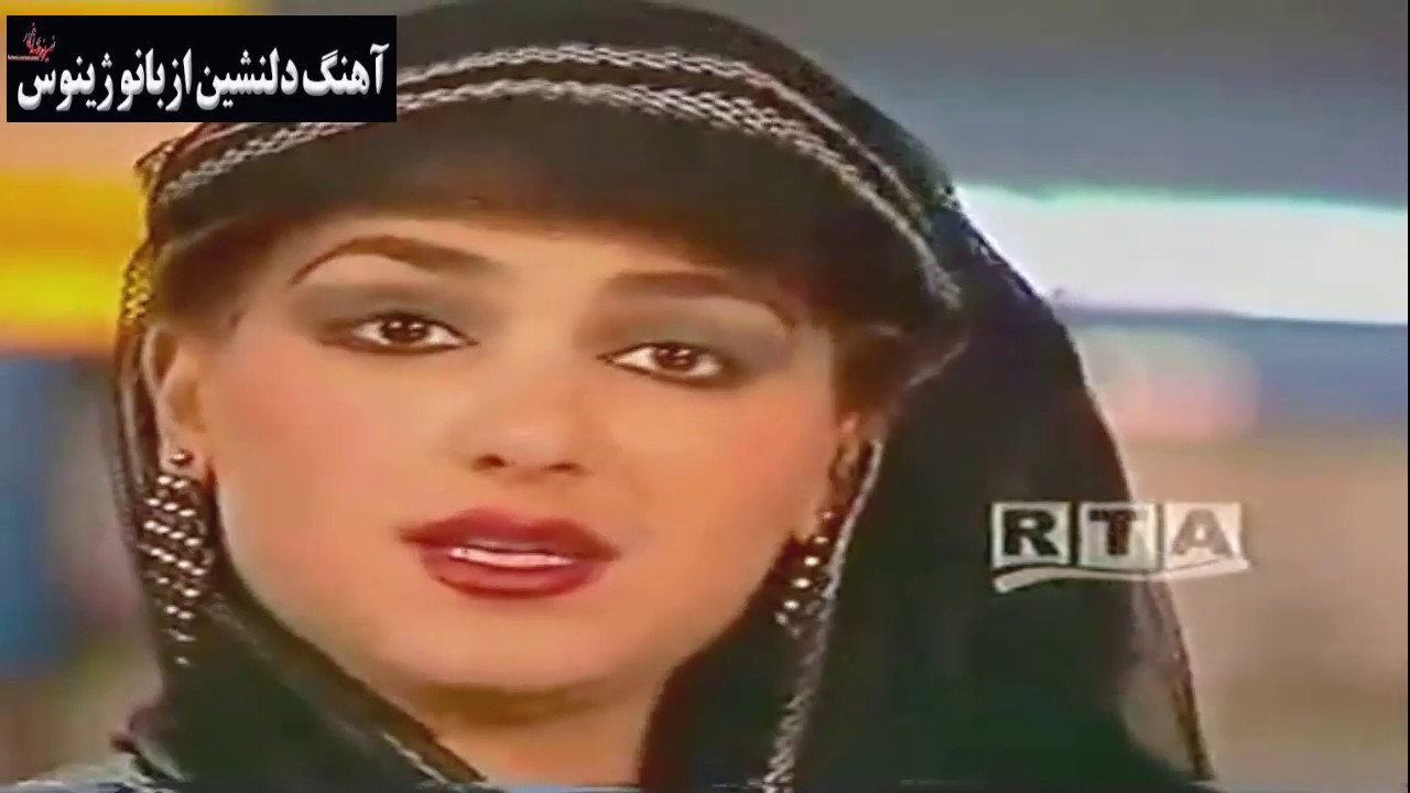 ژینوس  Jenos