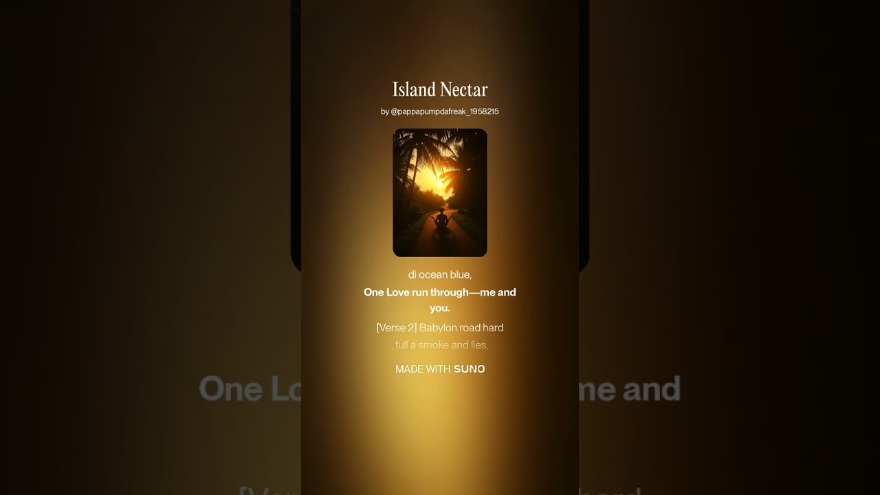 Island Nectar V2