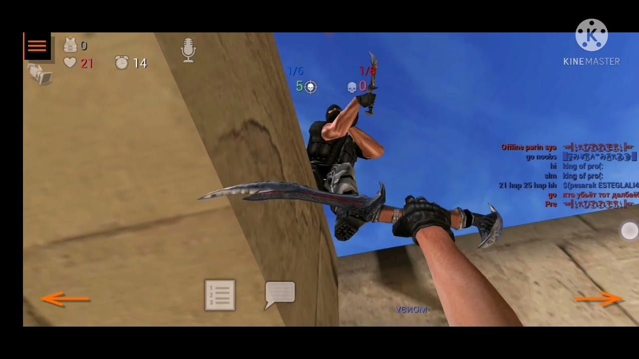 sfg 2 game play grateful music (im back)