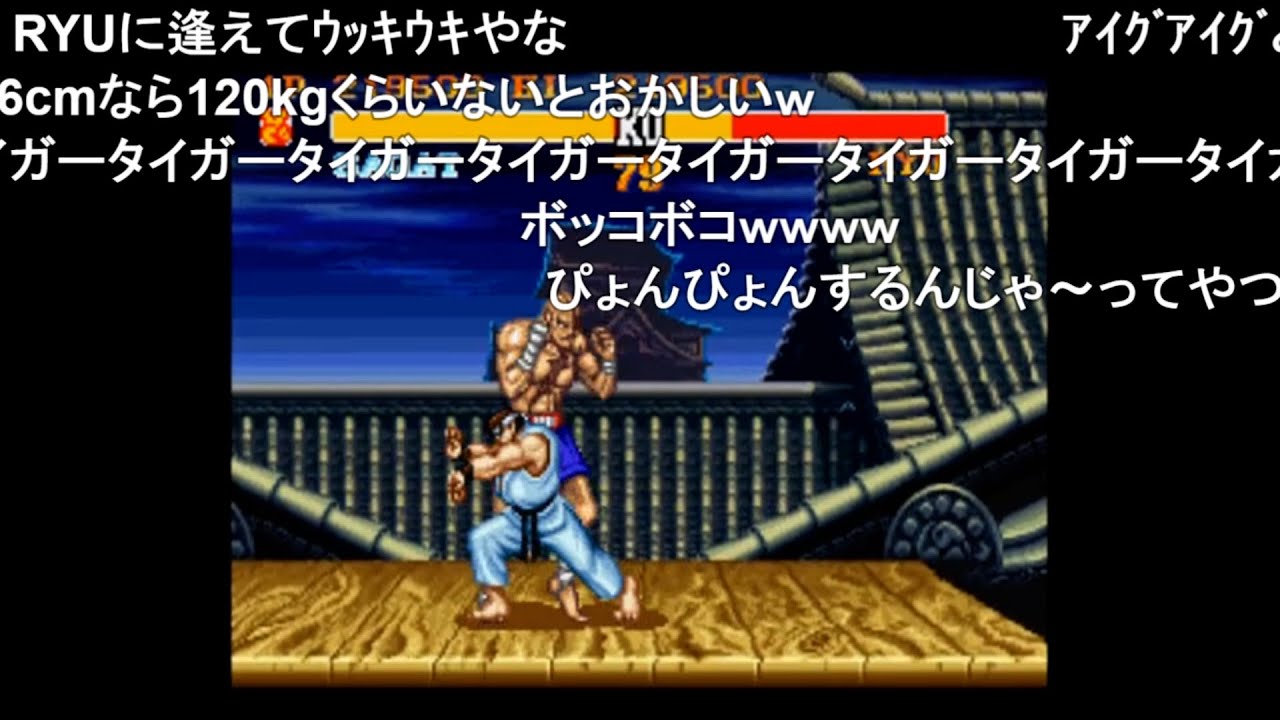 [TAS] Street Fighter 2 Turbo Sagat Turbo 10 [Комментарии]