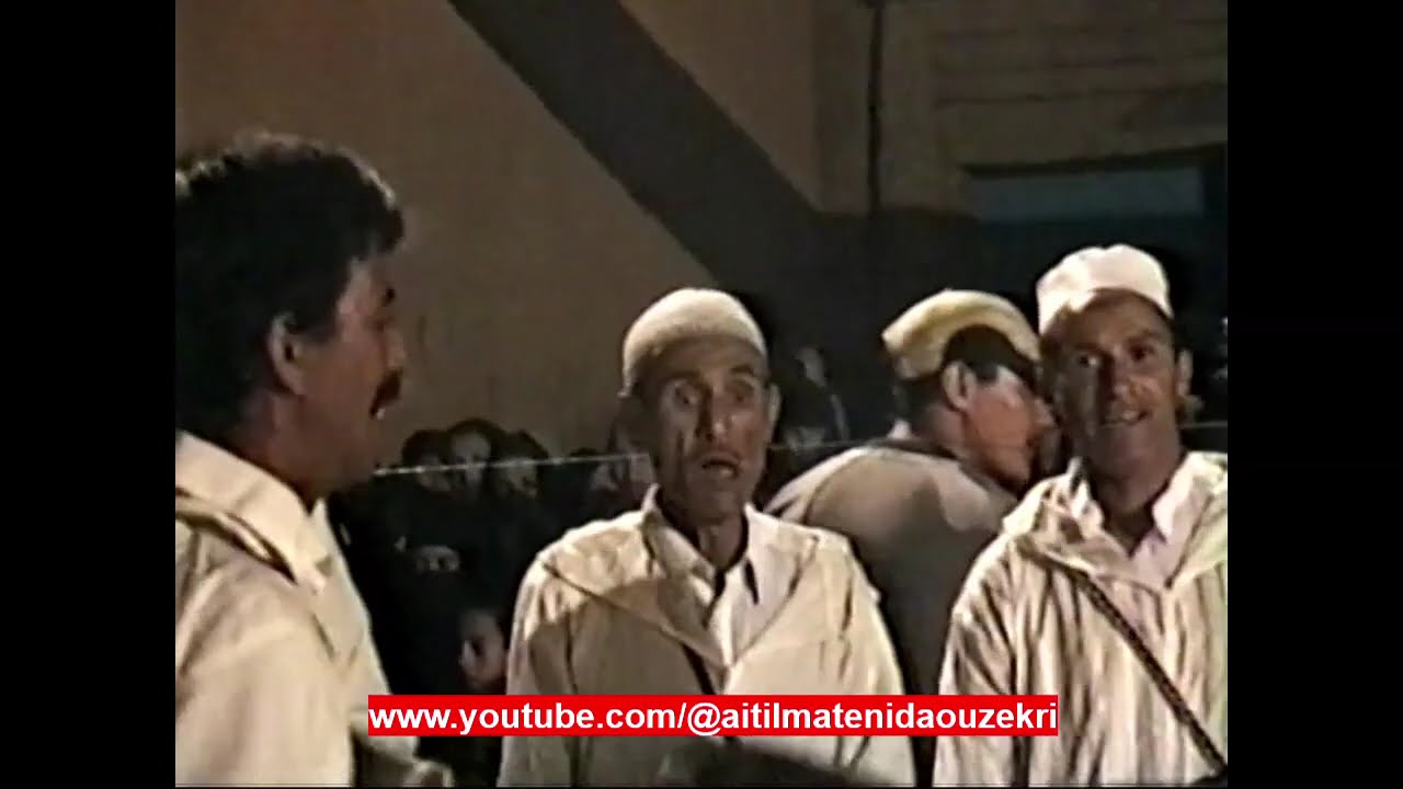 الجيل الدهبي لفرقة أيت مرايت بإلماتن إداوزكري