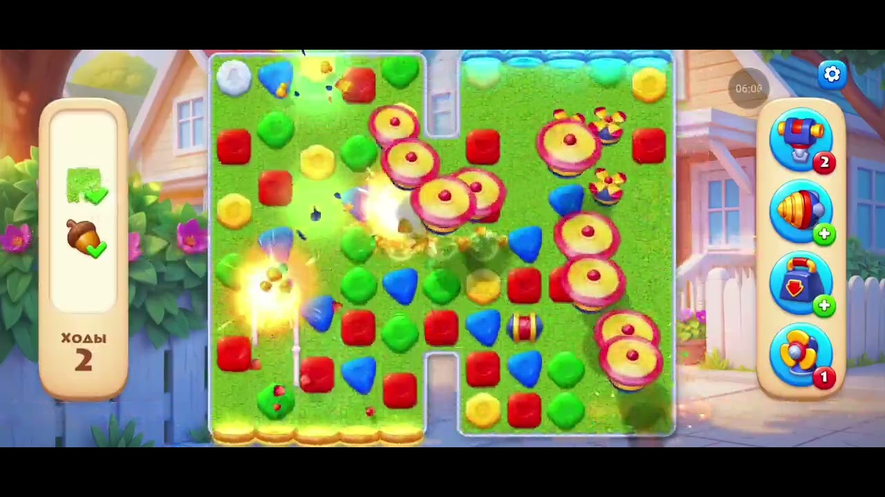  Тауншип сегодня22.01.2026🪄✨️Новинка✨️