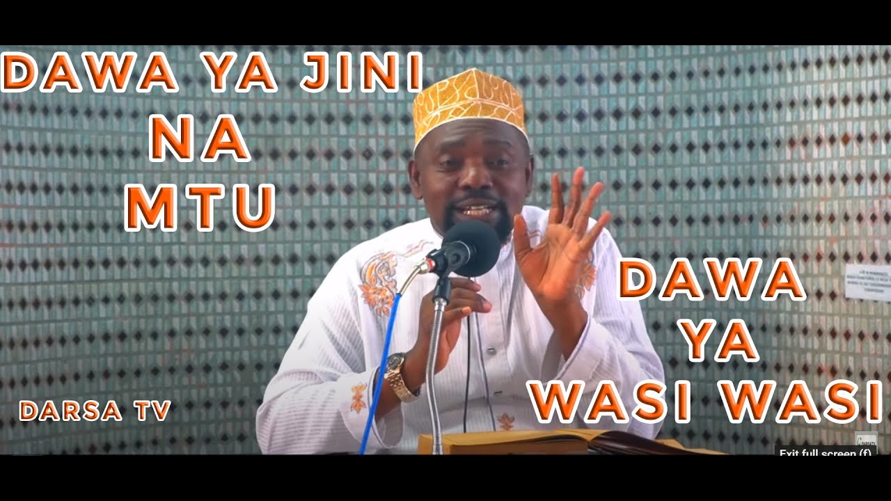 Dawa Ya Shetani Jini Na Mtu  / Dawa Ya Wasiwasi / Darasa la mwezi 15 Mfungo Saba/ Sheikh Walid Alhad