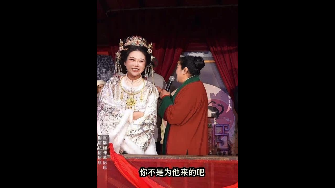 24岁张家口美女#王婆说媒