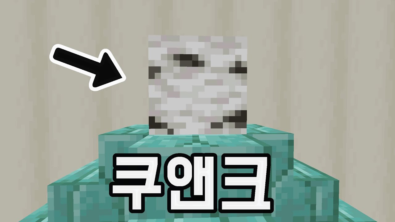 3초안에 설명하시오.