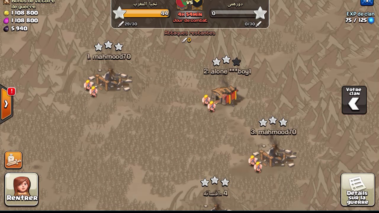 PERFECT TH 10 ( GOBOWITCH )