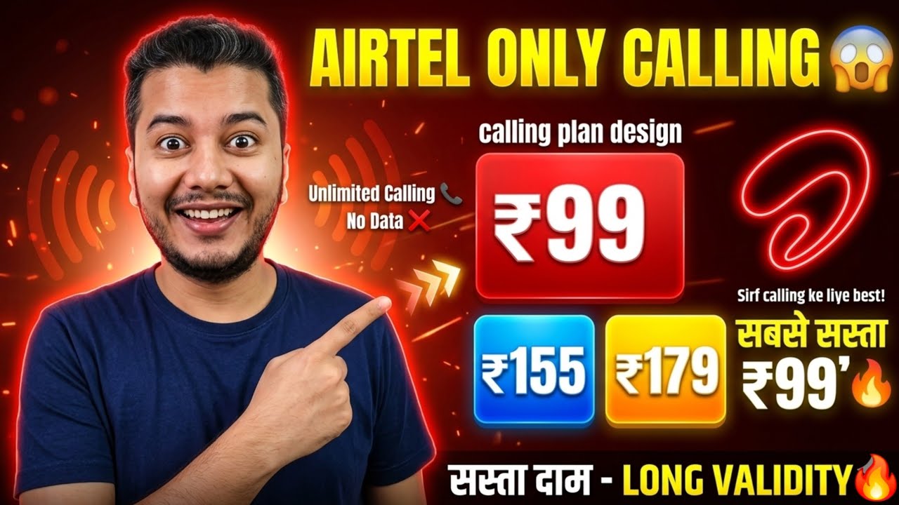 Airtel Only Calling Plans 2026 | Airtel Only Calling Recharge | Airtel Calling Plans 📞