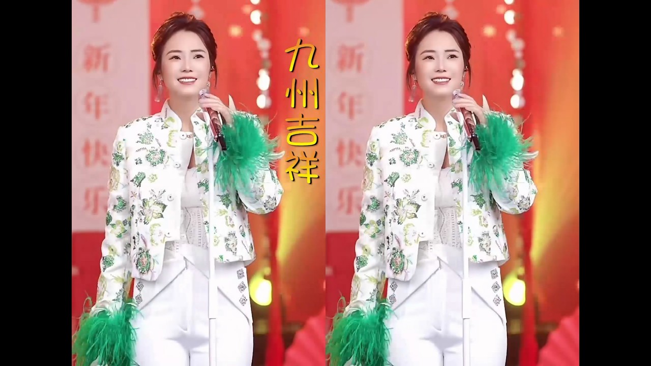 云朵演唱《九州吉祥》祝福祖国2026大年初四直播秀