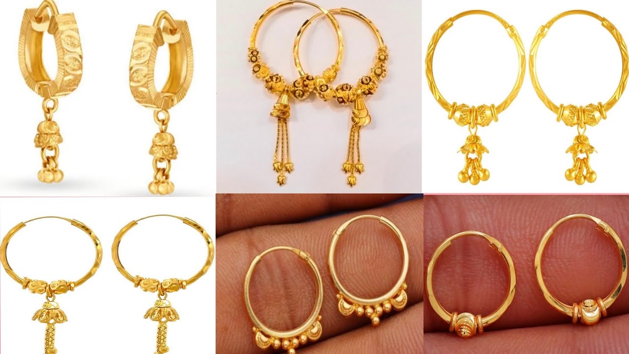 सोना के बाली डिजाइन देखे // Bali earrings Gold weight and price #video  #bali 