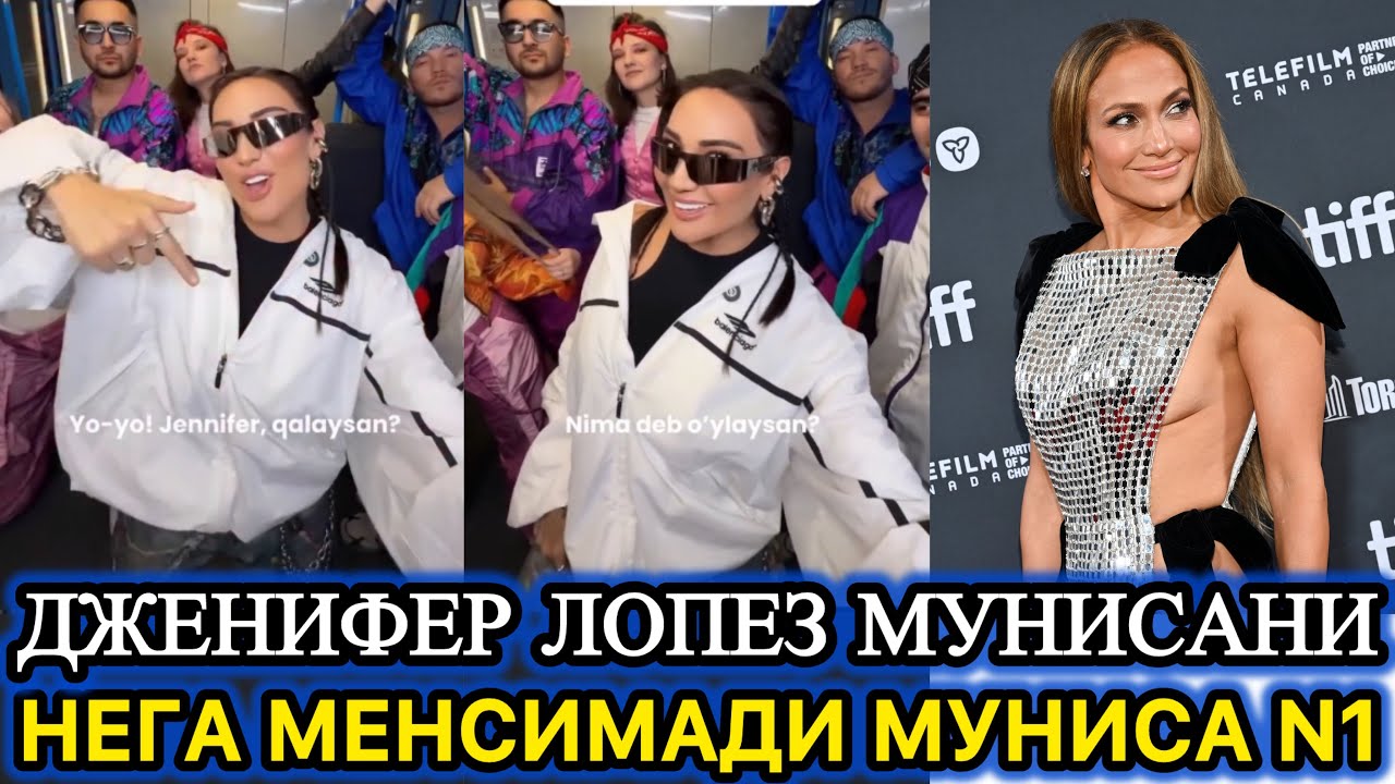 ДЖЕНИФЕР ЛОПЕЗ МУНИСА РИЗАЕВАНИ МЕНСИМАДИ
