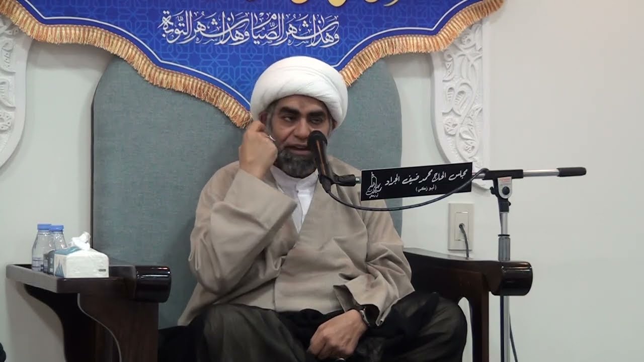 الشيخ لؤي البيات   4   من شهر رمضان المبارك بمجلس المرحوم ابو زكي جراد
