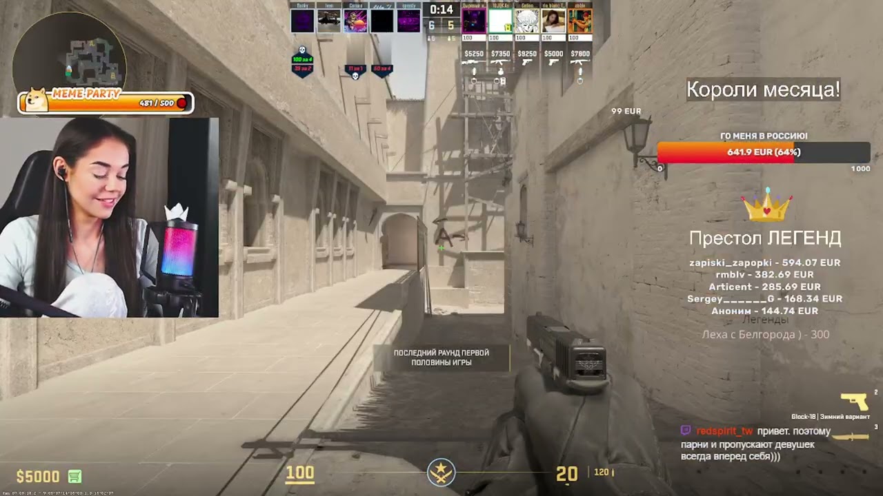 Female Free Fire Player Live Showing High Survival Rate