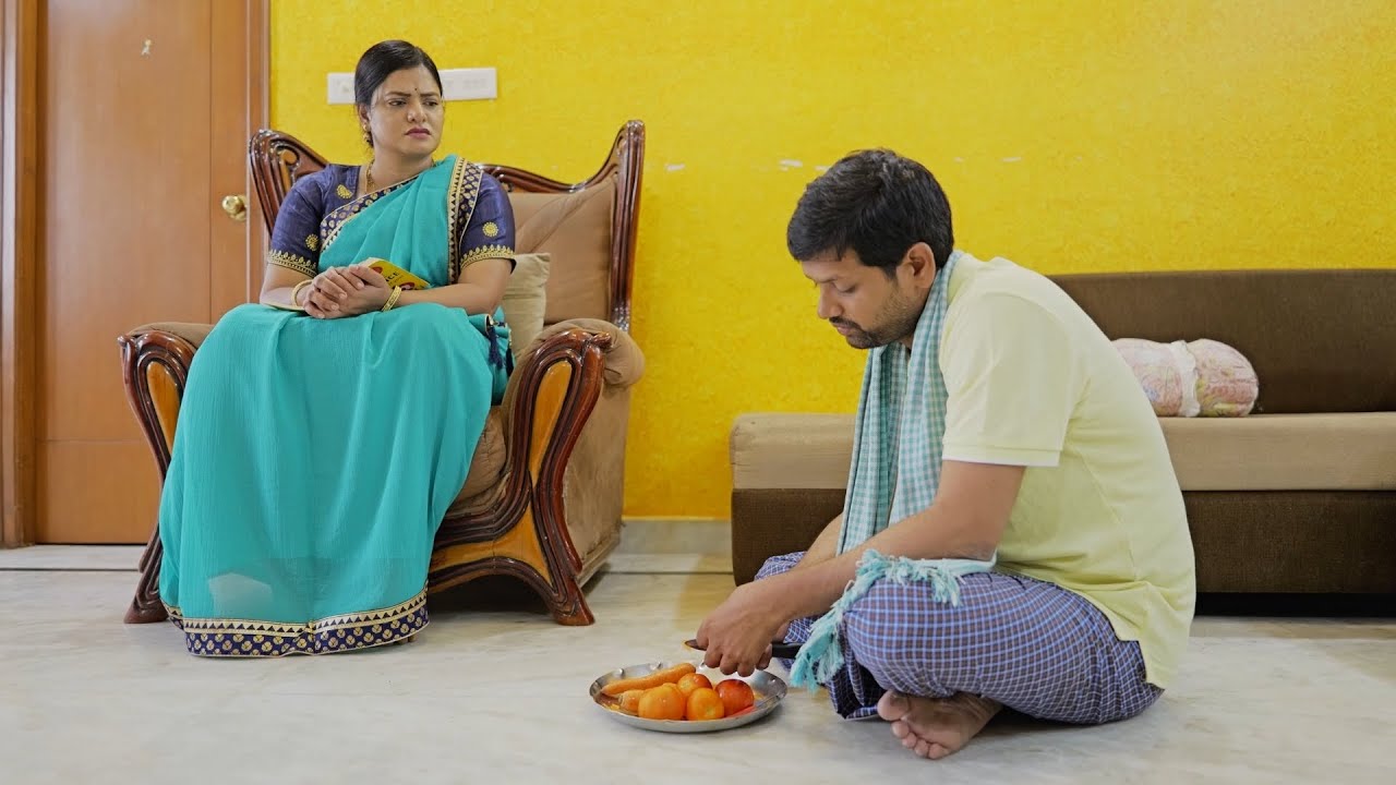 పనివాడు రాము FULL MOVIE | Telugu Short Movie | Telugu Short Film