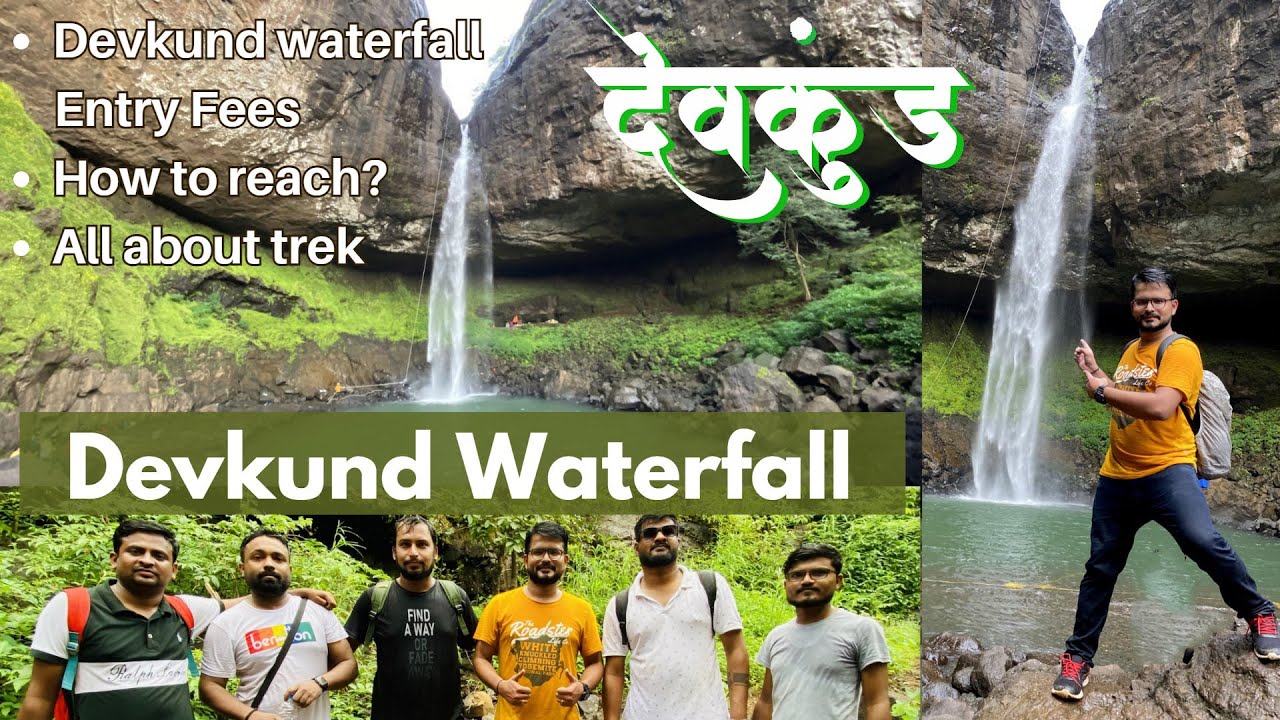 DEVKUND Waterfall | Devkund Waterfall Complete Trek experience | Devkund Waterfall in Monsoon | KP