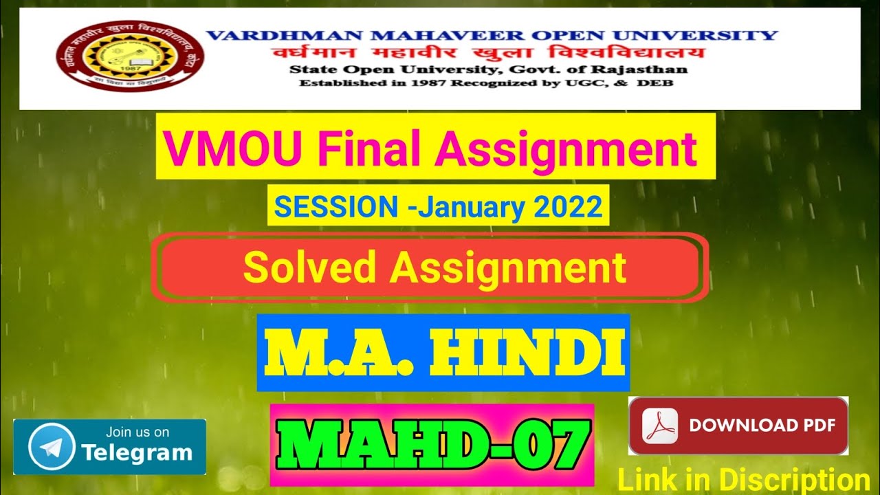 M.A. HINDI Final Year (MAHD-07) SOLVED ASSIGNMENT JANUARY 2022 ,VMOU 2023