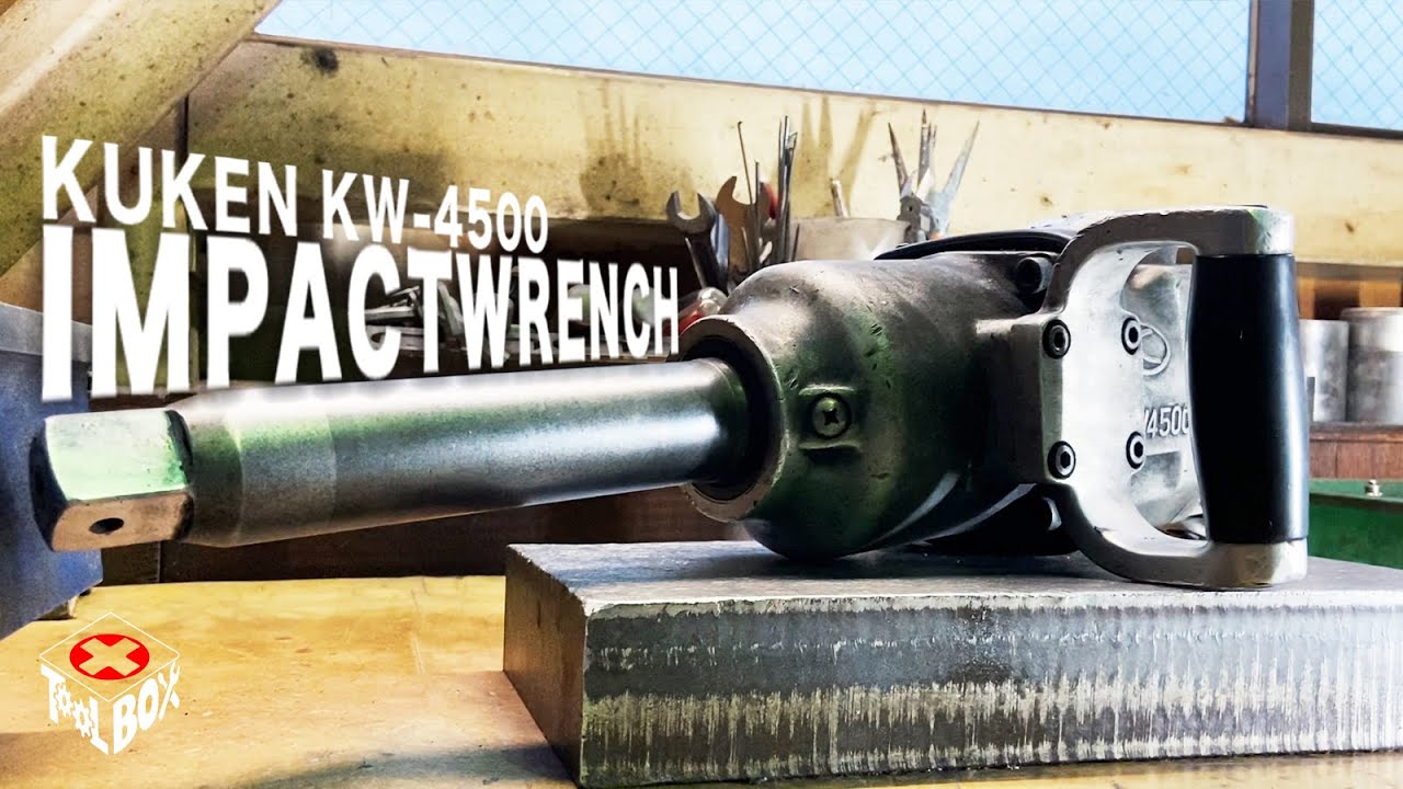 【 特大インパクトレンチ】割れた部品の交換。25.4mmSq Air Impact Wrench KUKEN JAPAN - REPAIR